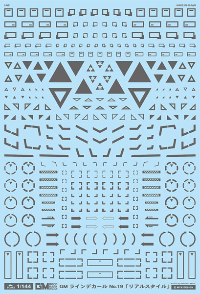 MYKデザイン 1/144 F-16 デカール アシタのデカール MYK DESIGN アシタ