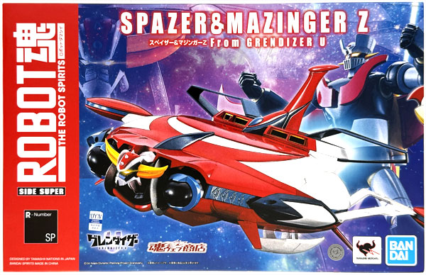 ROBOT魂 〈SIDE SUPER〉 グレンダイザーU スペイザー＆マジンガーZ