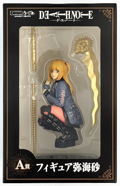 原作「DEATH NOTE」 DMMくじ A賞 フィギュア弥海砂 (プライズ)