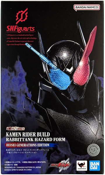 S.H.Figuarts 仮面ライダービルド ラビットタンクハザードフォーム