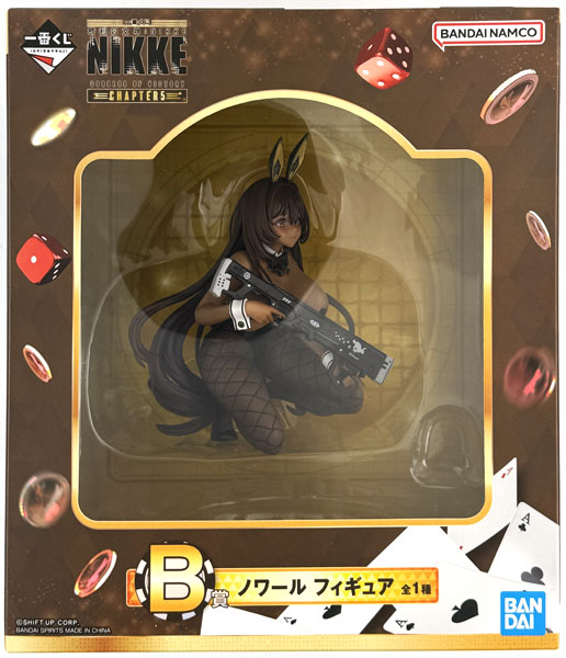 一番くじ 勝利の女神 ニケ NIKKE B賞 ノワール フィギュア Amazon.co