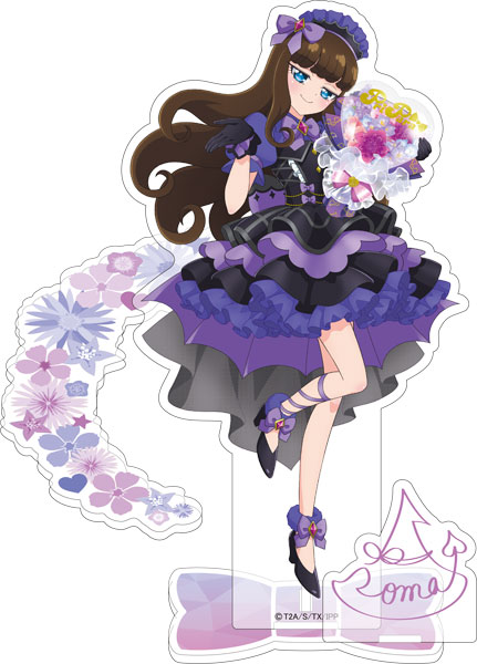 プリパラ 黒須あろま 10周年 アニメイト グッズセット プリパラ10周年