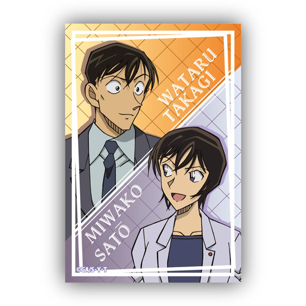 名探偵コナン カード 佐藤美和子＆高木渉 目暮十三＆白鳥任三郎