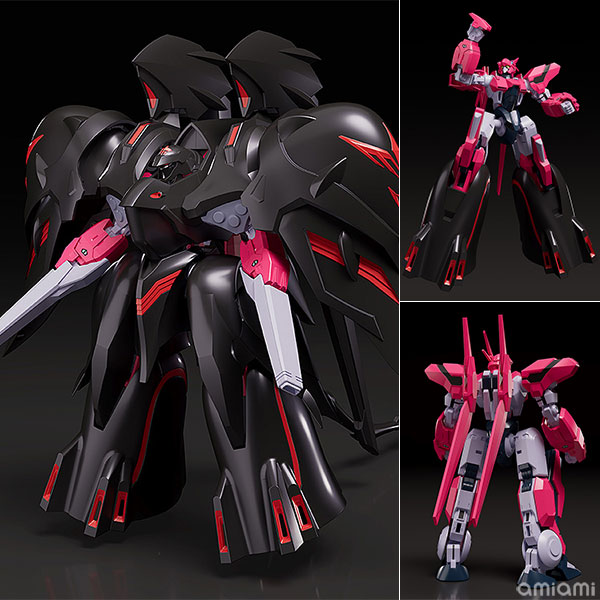 MODEROID 機動戦艦ナデシコ -The prince of darkness- ブラックサレナ