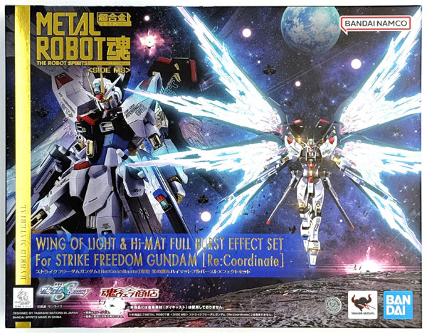 中古】(本体A/箱B)METAL ROBOT魂 〈SIDE MS〉 機動戦士ガンダム SEED