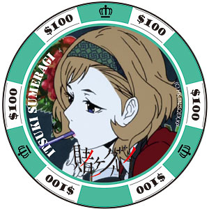 激レア 賭ケグルイ チップ風缶バッジ 生志摩妄 激レア 賭ケグルイ