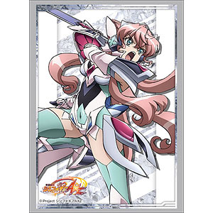 ブシロードスリーブコレクション ハイグレード Vol.1891 戦姫絶唱