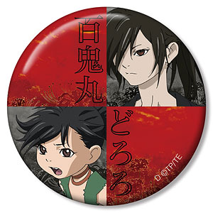 どろろ 原画展 百鬼丸 魂の鼓動 缶バッジ ウッドキーホルダー スクエア