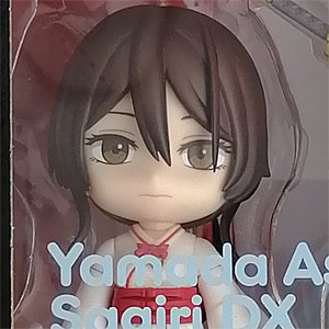 ねんどろいど ベヨネッタ (GOODSMILE ONLINE SHOP限定)