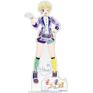 箔押しサイン入り超デカアクリルスタンド 紅林珠璃 ～「アイカツ