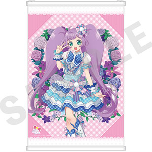 プリパラ10周年」B2タペストリー(そふぃ)[coly]《発売済・在庫品》