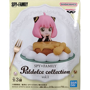 星のカービィ スーパーデラックス』～激突！グルメレース～ 完成品