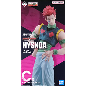 超爆レア‼️HUNTER x HUNTER デジタルプリント【ヒソカ】②‼️ 超爆