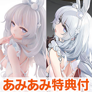 あみあみ限定特典】アズールレーン ル・マラン 昼寝好きのラピヌ 1/4