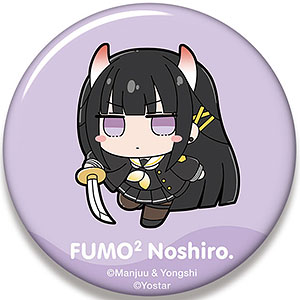 アズールレーン ビッグ缶バッジ 信濃 ふもふもしなの。（再販）[Gift