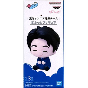 中古】(本体A/箱B)艦隊これくしょん -艦これ- スーパープレミアム