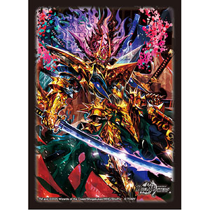 デュエル・マスターズ DXカードスリーブ 双龍覇王 モルトVERSUS パック