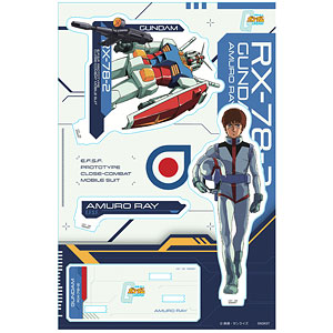 ブシロード ラバーマットコレクション Vol.45 ラブライブ！『矢澤にこ