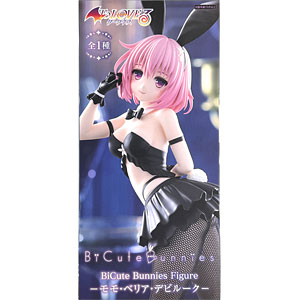 ToLOVEる-とらぶる-ダークネス「モモ・べリア・デビルーク」The