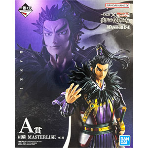 最終値下げ⭐︎キングダムフィギュアまとめ売り 検索結果]-amiami.jp