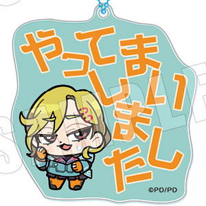 グノーシア の検索結果]-amiami.jp-あみあみオンライン本店-