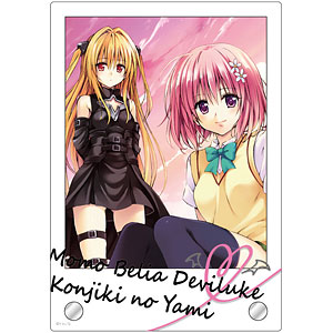 To LOVEる アクリルアートパネル C：ララ/唯/ルン[カルチュア