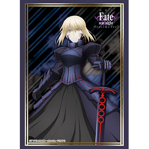 ブシロードスリーブコレクション HG 劇場版「Fate/stay night