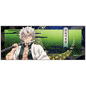 アニメ「鬼滅の刃」 フェイスタオル 時透無一郎 立ち絵 ver