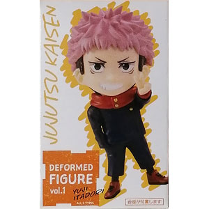 ねんどろいど ベヨネッタ (GOODSMILE ONLINE SHOP限定)