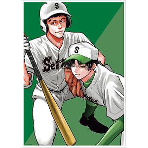 忘却バッテリー 清峰葉流火＆飛高翔太 10巻表紙イラスト A3マット加工