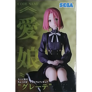 証明書付き】 スパイ教室 グレーテ生誕祭2023 特製キャンバスアート