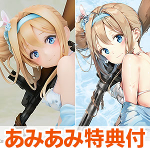 あみあみ限定特典】【限定販売】ドールズフロントライン UKM-2000