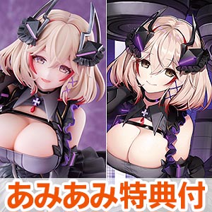 アズールレーン ローン μ兵装 1/6 完成品フィギュア[GOLDENHEAD+]