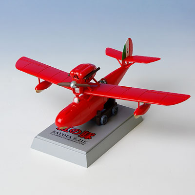 完成品 半完成塗装済み 紅の豚 サボイア S.21 後期型 カーチス R3C