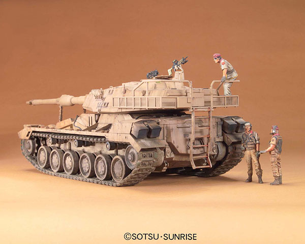 U.C.ハードグラフ 1/35 地球連邦軍61式戦車5型セモベンテ隊 プラモデル