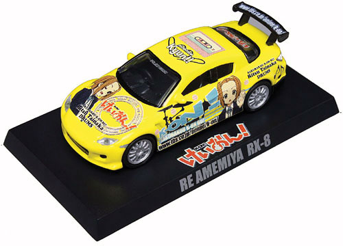 けいおん！ 痛車 ミニカーコレクション 1/64スケール セット 1/64 痛車