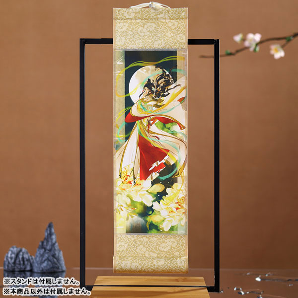 漫画「天官賜福」 ミニ巻物風タペストリー 太子悦神[BEMOE]《在庫切れ》