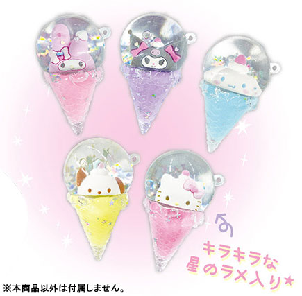 トリプルコーンアイスクリームキティ根付5個セット︎ご当地 ストラップ