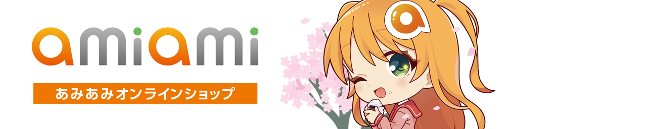 すーぱーそに子 Lolita Maid ver.＋ベッド風台座付 1/6 完成品