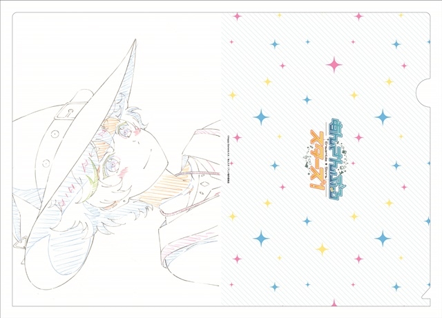 5e73265ed5c70_d9bcb183c2564e48