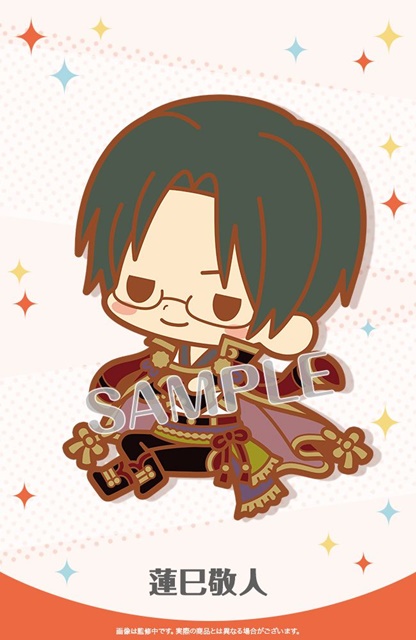 あんさんぶるスターズ！』ラバーストラップが発売決定 | アニメイト