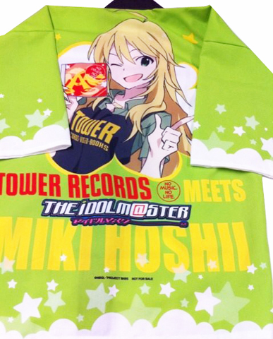 アイマス×タワレコの「コラボはっぴ」が登場 | アニメイトタイムズ