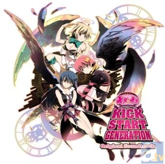 ピタゴラス Shining Stage ジャケットイラストくじD賞 キラ シャイ