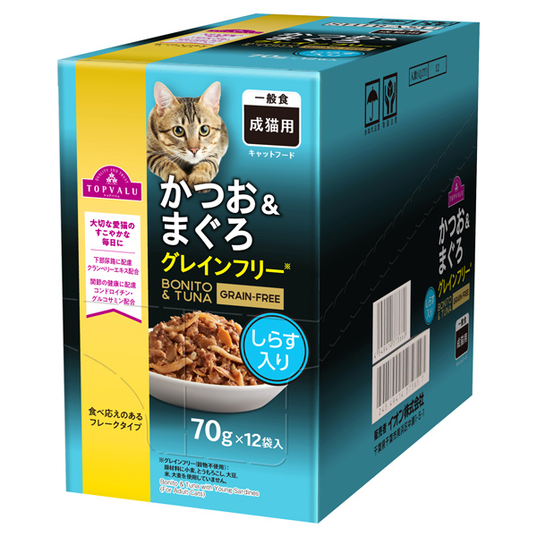 トップバリュ キャットフード かつお＆まぐろ パウチ ボール販売