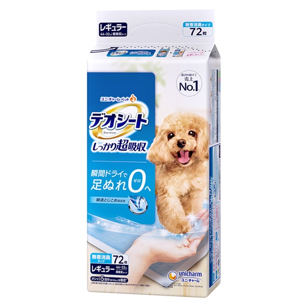 デオシート無香消臭 ユニ・チャーム | イオンスタイルオンライン 衣料