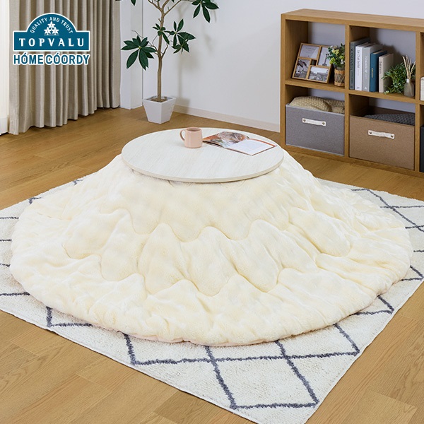 高脚こたつ＋専用掛ふとん(イオン COORDY) 高脚こたつ＋専用掛ふとん(