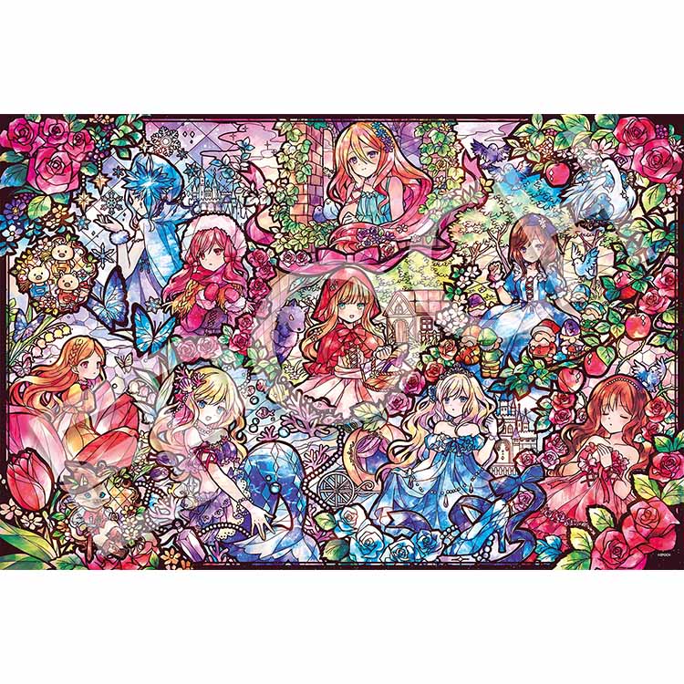 新品未開封品 プロヴァンスの教会 1000ピースジグソーパズル elle 新品