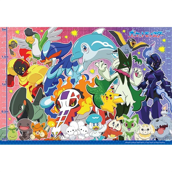 ポケモン フルカラーコレクション 279体まとめ売り Yahoo!オークション