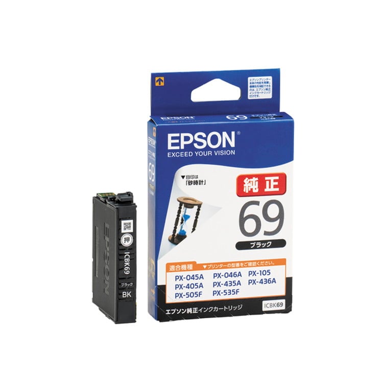 EPSONインクカートリッジ | イオンスタイルオンライン 衣料品・暮らし