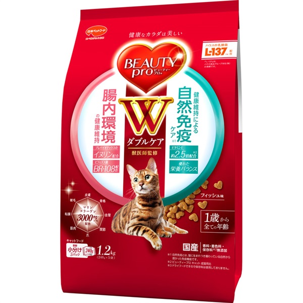 ビューティープロ キャット Wケア フィッシュ味 1.2kg ビューティー